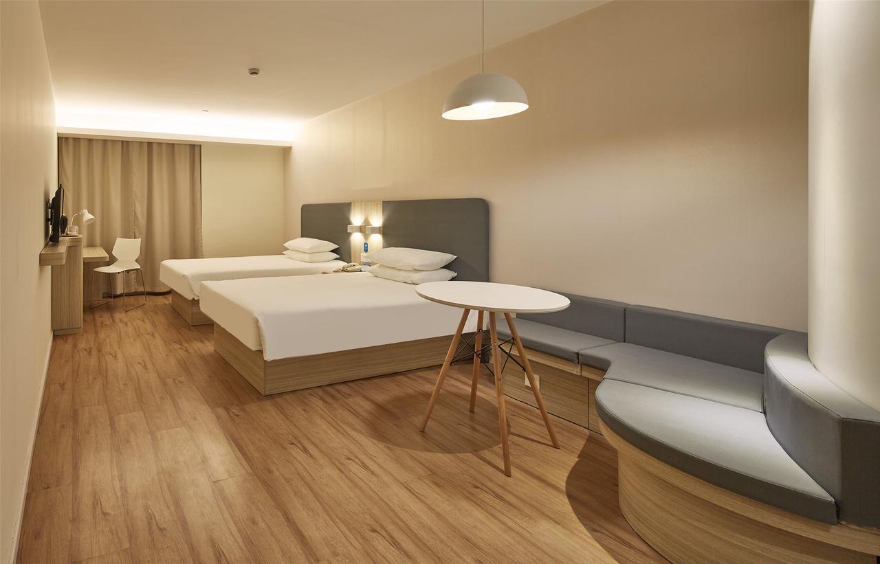 Hanting Hotel Shanghai Middle Ring Hunan Road Exterior foto
